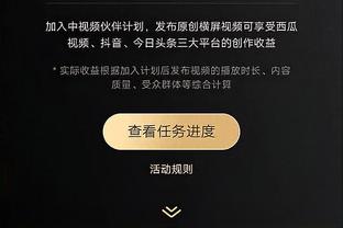 有心了❤️迈阿密国际官宣苏牙配图：四个小朋友身穿四老将球衣